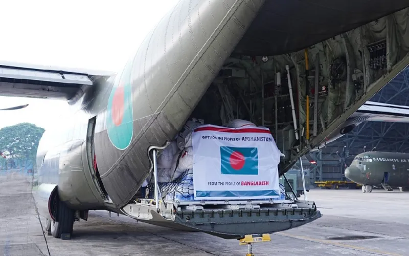 ভূমিকম্পে ক্ষতিগ্রস্থ আফগানিস্তানে ত্রাণ পাঠালো বাংলাদেশ