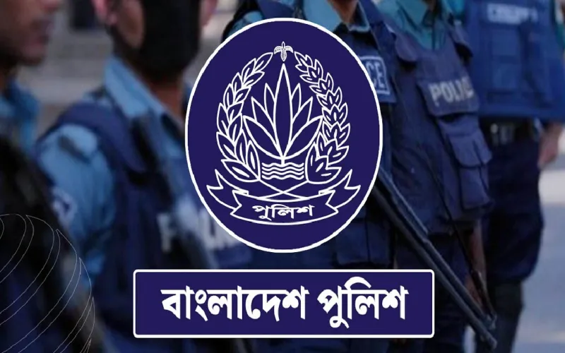 অতিরিক্ত পুলিশ সুপার হলেন ৫৯ কর্মকর্তা