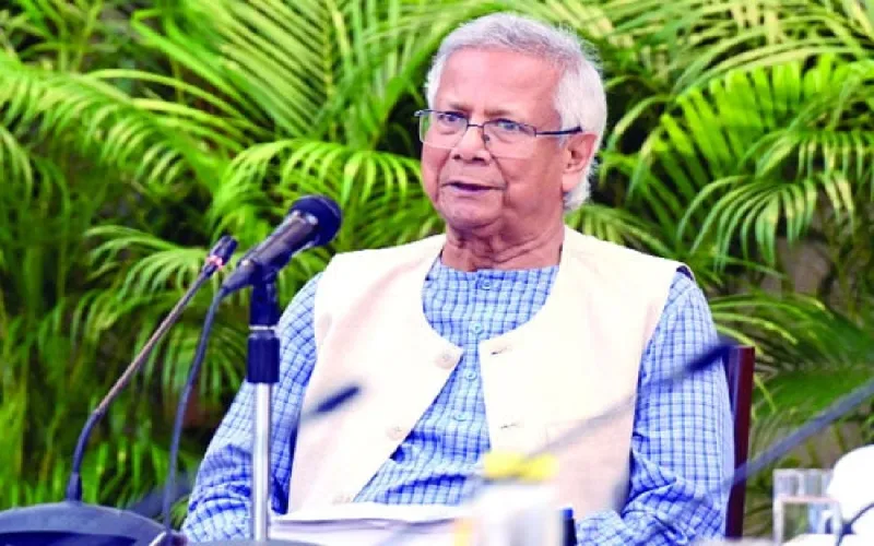 জাতীয় নির্বাচন হবে শান্তিপূর্ণ, সুষ্ঠু, স্বচ্ছ ও উৎসবমুখর: ড. ইউনূস