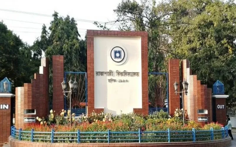 পিছিয়ে গেল রাজশাহী বিশ্ববিদ্যালয় ছাত্র সংসদ নির্বাচন