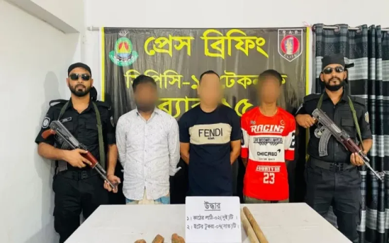 টেকনাফে ডাকাতকে ছিনিয়ে নিতে র‍্যাবের ওপর হামলা