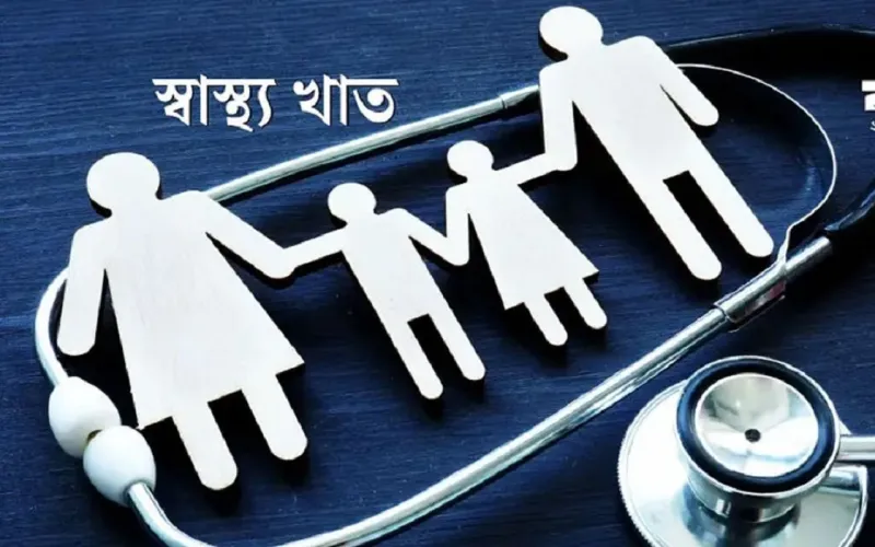 স্বাস্থ্যখাতের ৭ অধিদফতর ও প্রতিষ্ঠানকে পুনর্গঠন করে হচ্ছে ৩টি