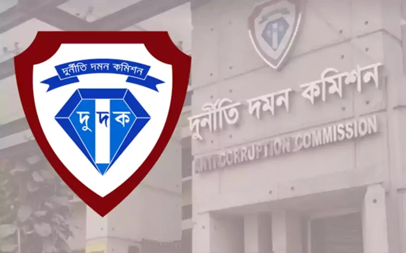 রাজনীতির কালো টাকার লাগাম টানতে কঠোর অবস্থানে দুদক