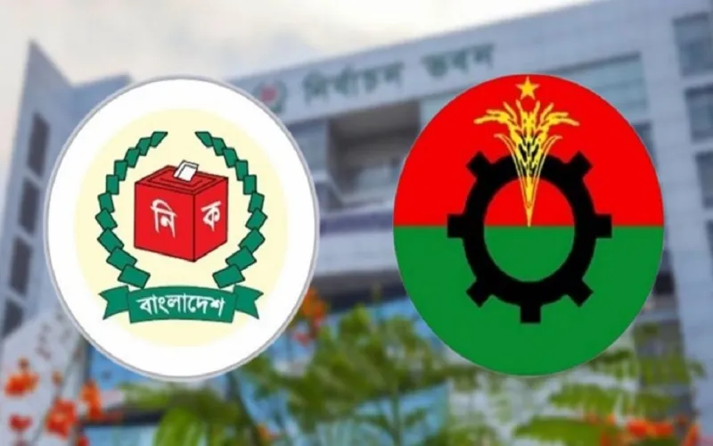 প্রতীক ব্যবহারের নতুন বিধানে বিএনপির আপত্তি, কী বলছে ইসি