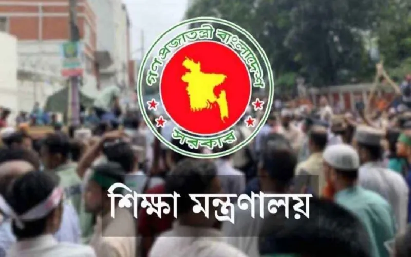 বাড়িভাড়া ভাতা নিয়ে এমপিওভুক্ত শিক্ষকদের জন্য সুখবর