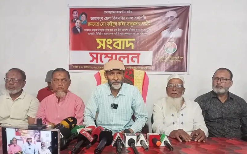 ভিত্তিহীন অপপ্রচারের বিরোদ্ধে বিএনপি সভাপতির সংবাদ সম্মেলন