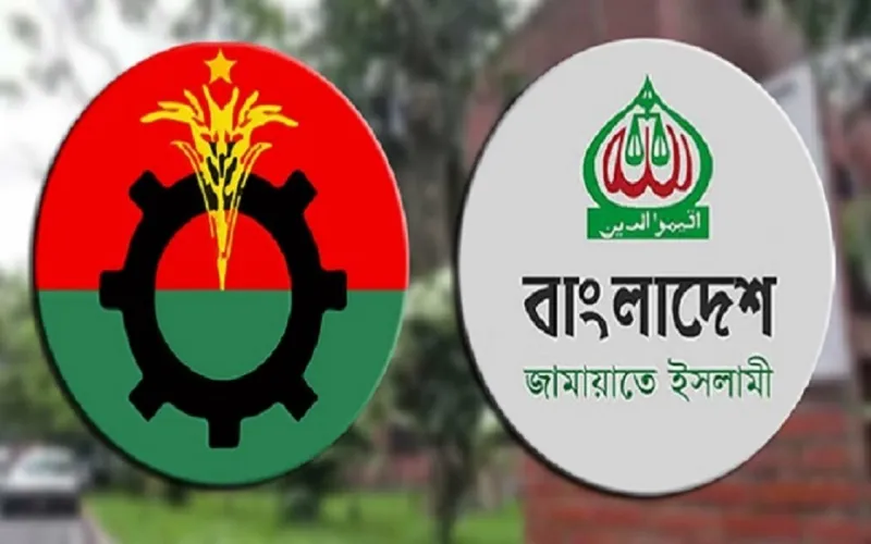 দেশের পরিস্থিতি নিয়ে বিএনপিকে আলোচনায় বসার আহ্বান জামায়াতের